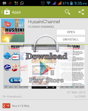 Download from Play Store